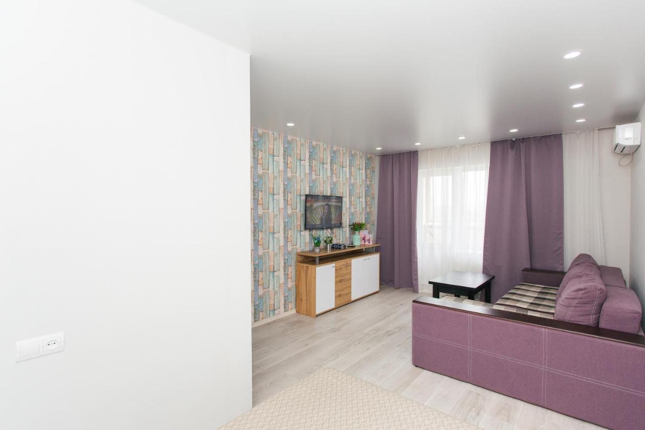 Vip Faraon Centr Apartment